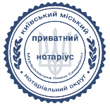 logostamp1